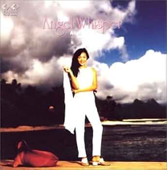 杏里, 杏里 - Angel Whisper - Amazon.com Music